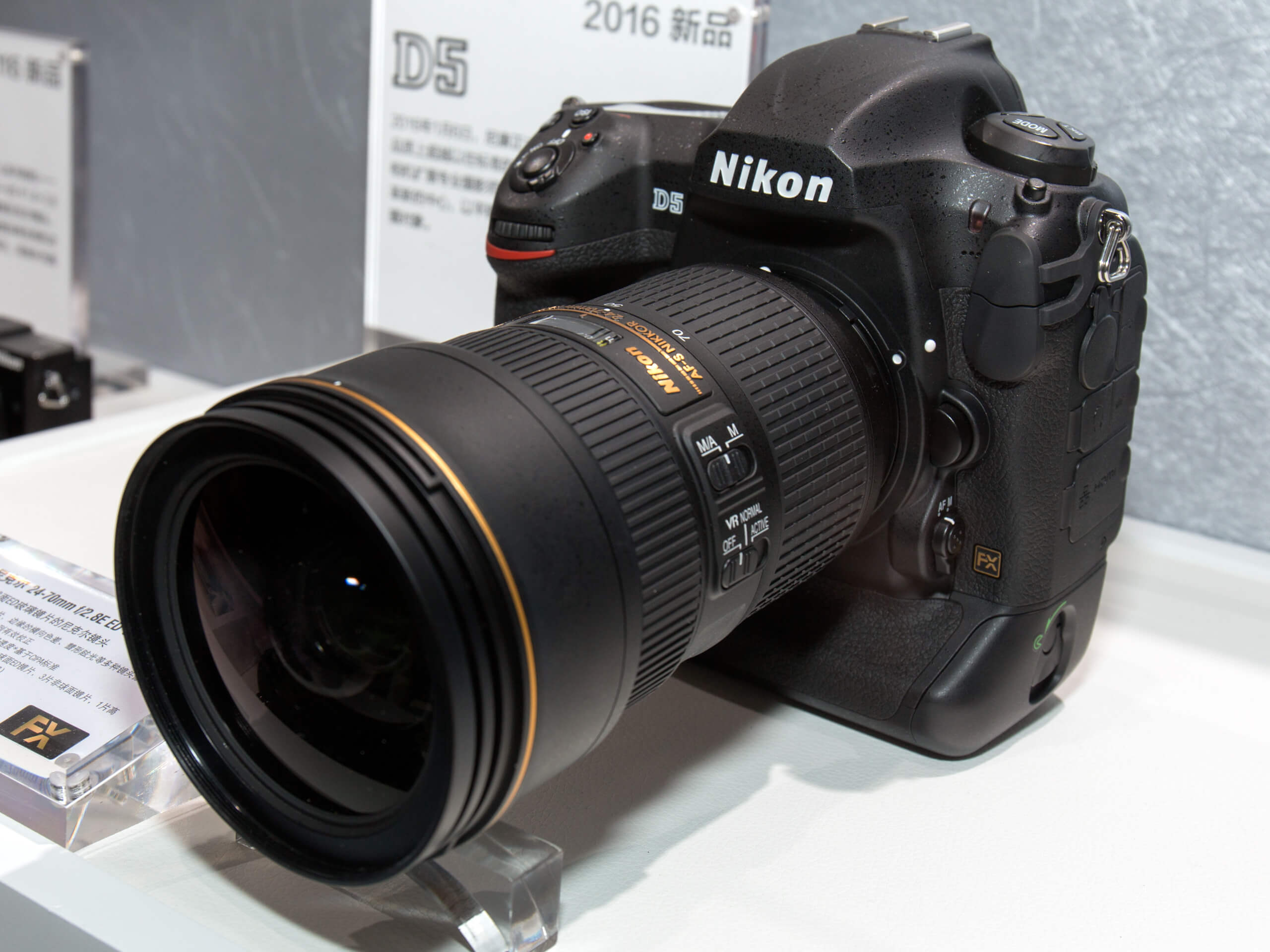 Nikon D5 